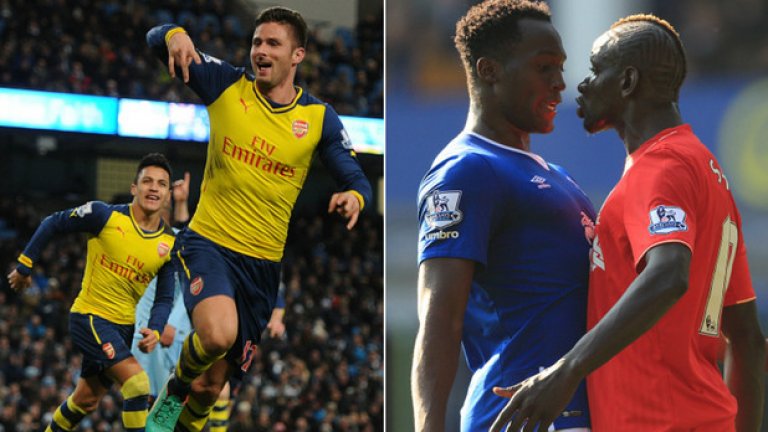 Какъв кръг само ни очаква!