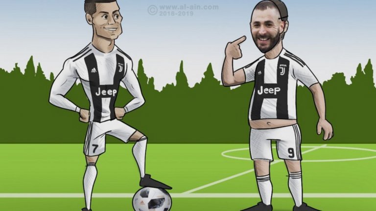 Гонсало Игуаин се опита да се маскира на Карим Бензема, но не му се получи и бе пратен в Милан.