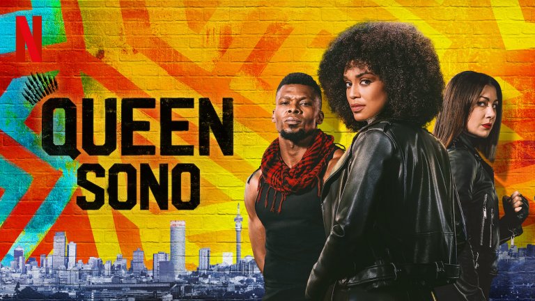 Южна Африка - Queen Sono
Първият африкански сериал за Netflix проследява историята на таен агент, опериращ извън официалните документи, чиято цел е да спира опасни терористи и престъпни босове... по неин си начин. Междувременно обаче тя трябва да се справя и с кризите в собствения си личен живот, включително и бремето на това да бъде дъщерята на известна активистка, чието убийство е останало неразкрито. Не е като да не сме виждали вече подобни сериали, но тук интересното е самата среда на Южна Африка, като от сериала може да се научи доста. Шоуто е микс от шпионски игри, лични драми и силна протагонистка - Пърл Туси се справя наистина великолепно с ролята и е удоволствие човек да я гледа като разбита от живота, ритаща задници мадама.