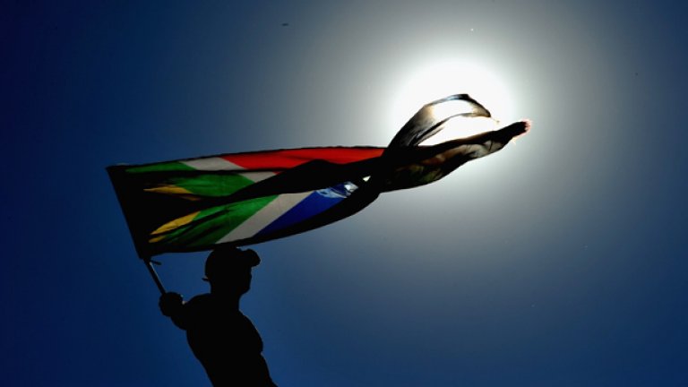 ЮАР ще бъде център на света за 30 дни