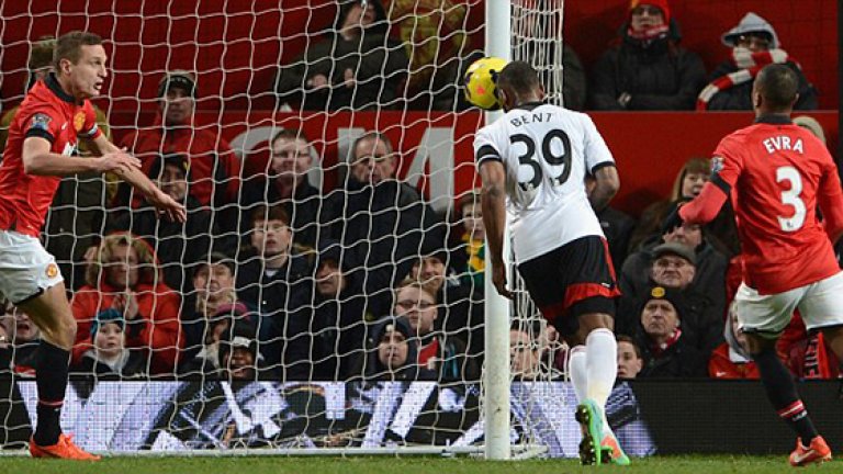 Дарън Бент не позволи на Манчестър Юн. да вземе трите точки.