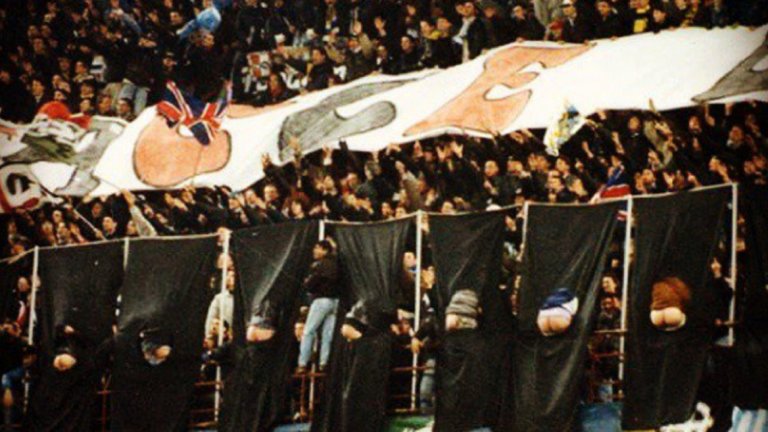 Дерби Интер - Милан през сезон 1995/96, в което тифозите на "нерадзурите" показват какво е отношението им към вечния съперник.