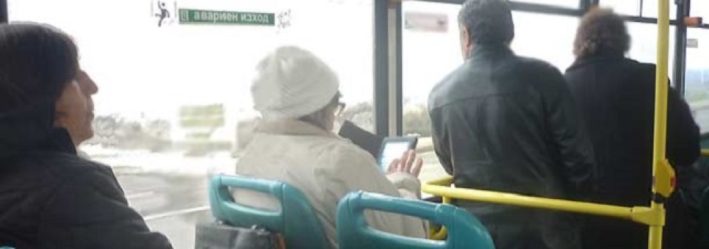 Gradski transport_Sofia