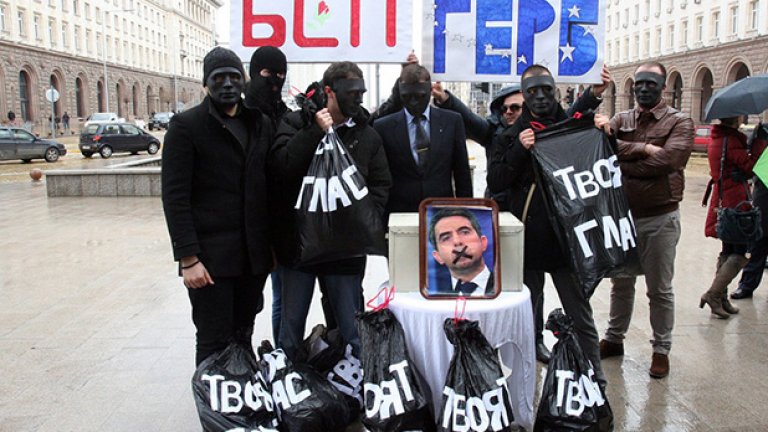 Привърженик съм на теорията за "Лафтимизма"