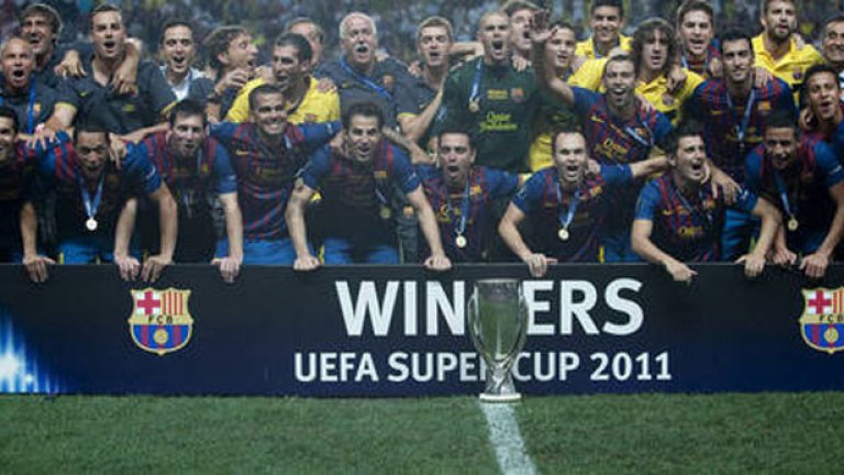 След Суперкупата на Испания Барселона спечели и Суперкупата на Европа