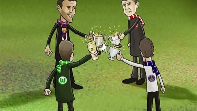 Да вдигнем... купите.