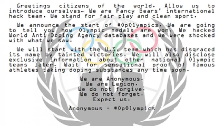 Здравейте, граждани на света. Ние сме Хитрите мечоци и сме анонимни, но трябва да ни вярвате, защото ще ви кажем как американците се допингират и затова печелят медали. Или не точно...