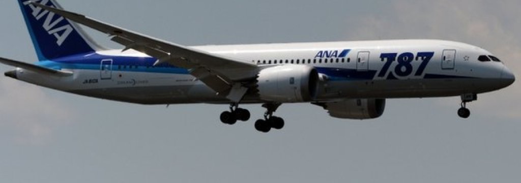_67294261_boeing787dreamlineroperatedbyana