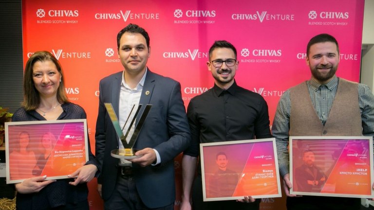 Български стартъп е една крачка по-близо до наградния фонд на Chivas Venture от 1 млн. долара