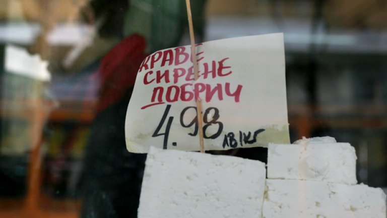 От 18 юни млечните продукти, в които има растителни мазнини, трябва да се прекръстят - вече не могат да бъдат кисело мляко, сирене и кашкавал