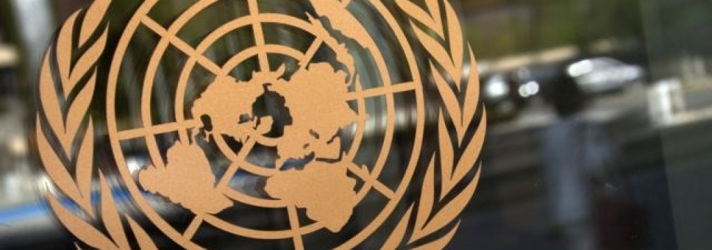 un organisation