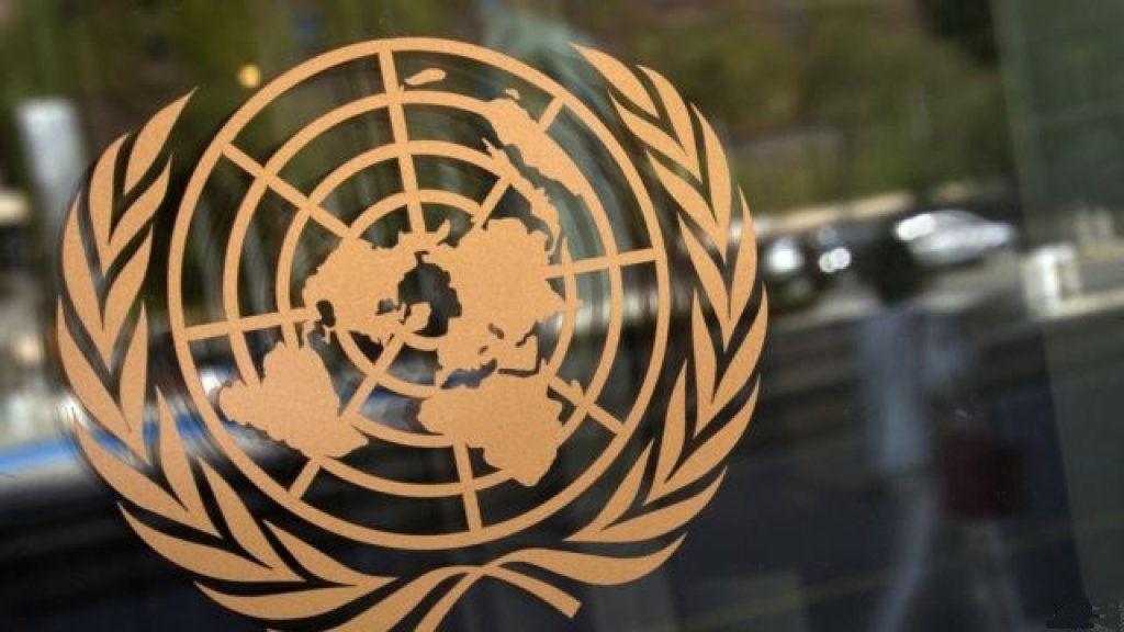 un organisation