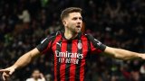 Дебютен гол доближи Милан до лидера Интер