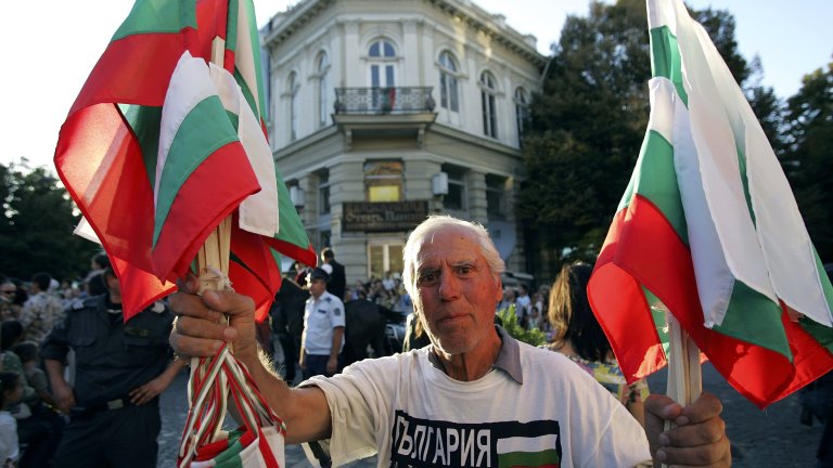 българщина