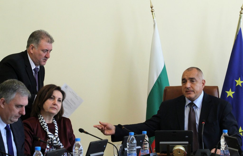 Бойко Борисов, Георги Костов, Румяна Бъчварова, Ивайло Калфин