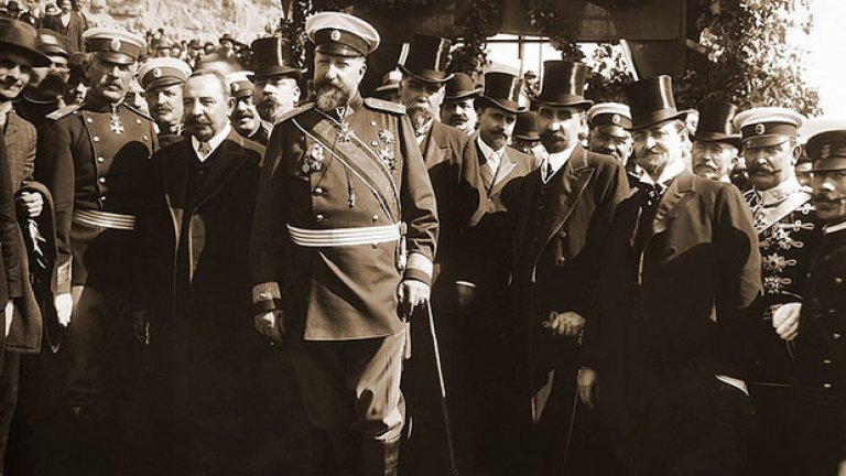 Цар Фердинанд I и българското правителство в деня на обявяването на Независимостта - 22 септември 1908 година