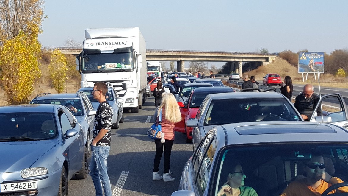 Блокада на магистрала "Тракия" край Пазарджик