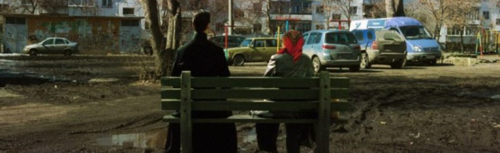 Хора, пътища, автомобили