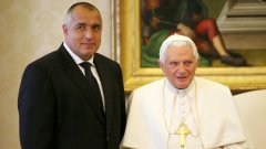 Папа Бенедикт ХVІ няма да посети скоро България, просто е говорил по протокол