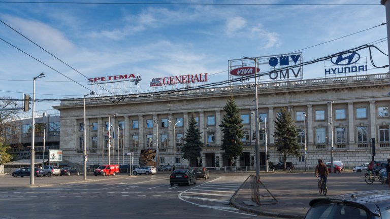 От 16 февруари