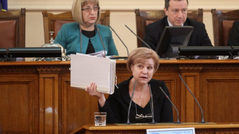 Бюджетната комисия в парламента прие на второ четене промените в Закона за хазарта