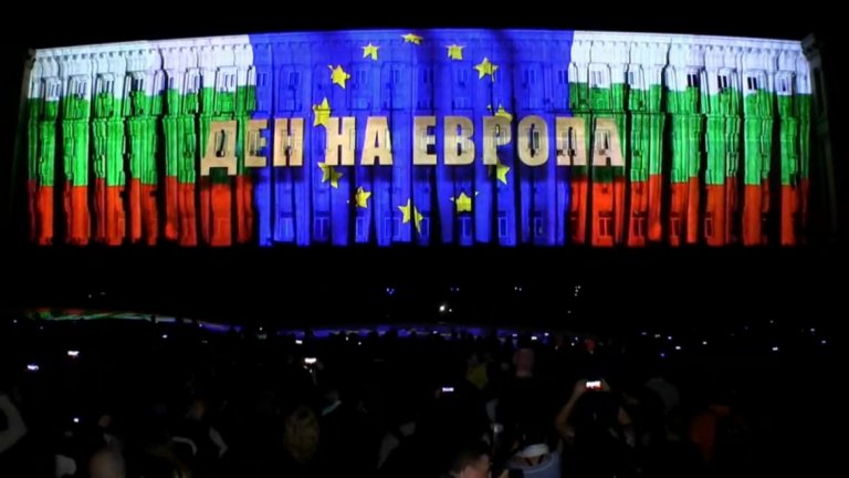 Най-голямото 3D мапинг шоу, правено в България