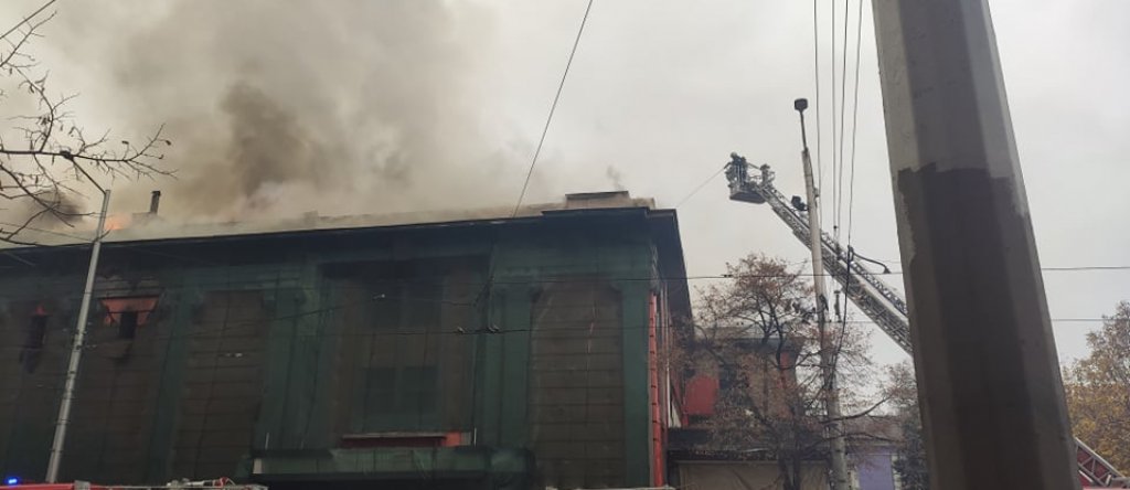 Пожар избухна в сградата на "Син Сити" в София