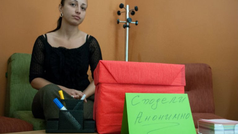 Директорът на центъра Ирен Йончева