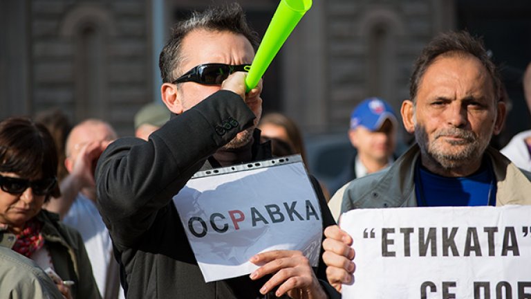 Мъфини, кафе и оставка