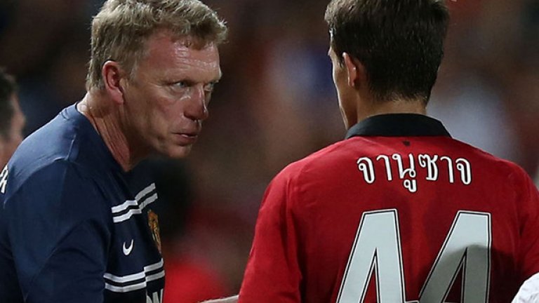 Най-добър за Юнайтед бе Аднан Янужай - 18-годишен белгиец.