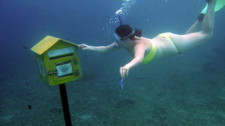 Ако пощальонът е отишъл до някое капанче, можете да пуснете писмото в кутията