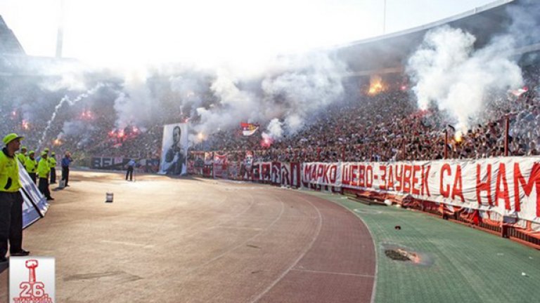 Да отидете на "Мала Маракана" в Белград е приключение, което се помни.