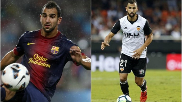 Мартин Монтоя – свободен трансфер, 2016 г. 
Един от двамата, извървели обратния път. Преди това Монтоя бе пращан под наем в Интер и Бетис, където игра един сезон под ръководството на Марселино. След два сезона при „прилепите“ бе продаден за 7 млн. евро на Брайтън през лятото на 2018-а.