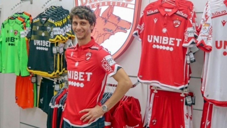 Диего Фабрини вече е играч на Динамо Букурещ