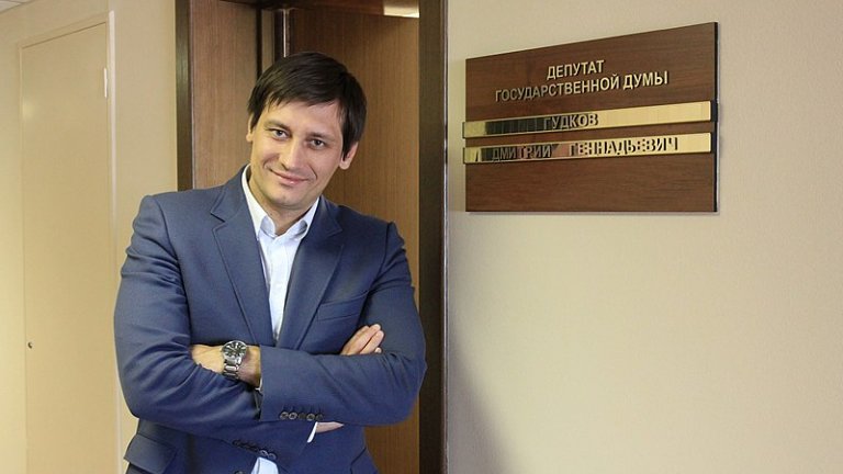 Срещу Дмитрий Гудков има обвинения, че не е плащал наеми на офис сгради в Москва