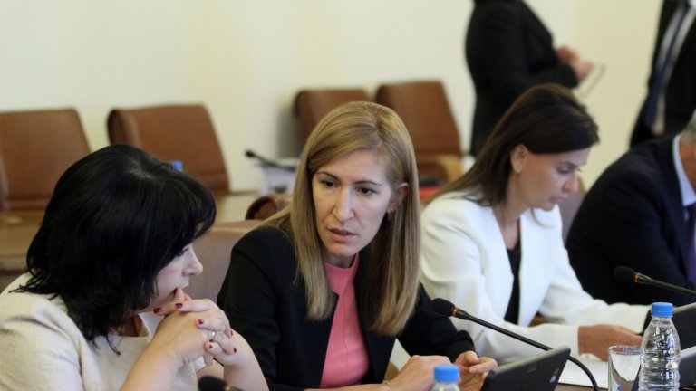 Събитието е от най-високия клас "А" в календара на председателството