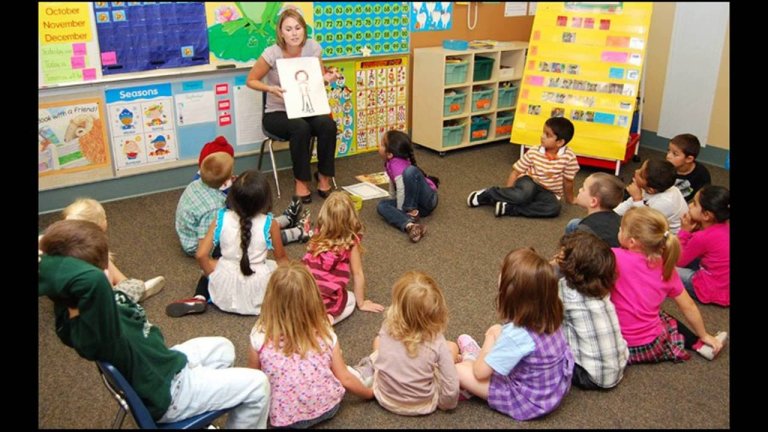 детска градина