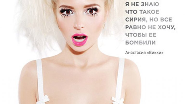 Е, не всички са чак толкова наясно със ситуацията, но са еднакво добронамерени