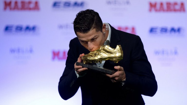 Най-добрият футболист за последните две години също е в Реал - "Златната обувка"...