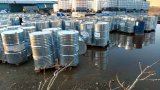 Собственикът на складовете е присъствал на проверката, но е отказал да подпише протокола