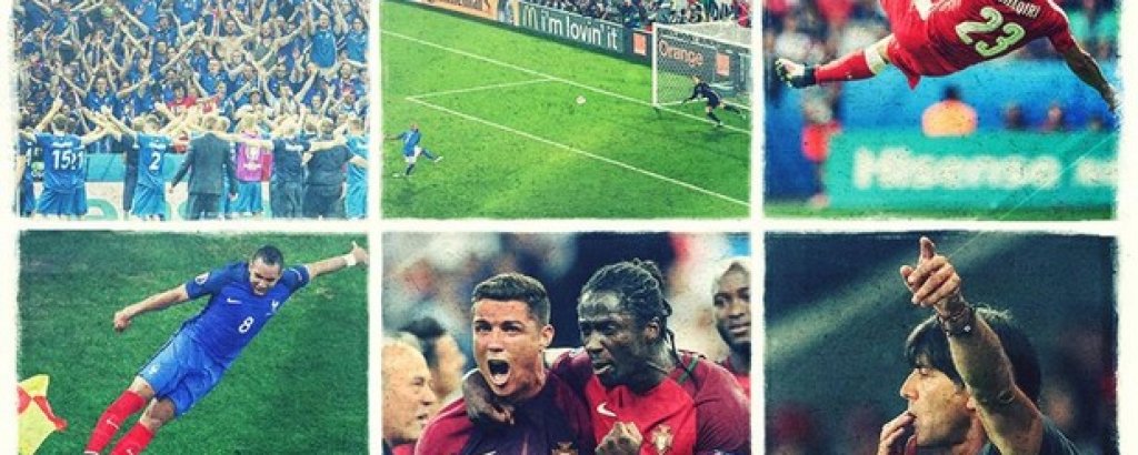 10 неща, с които Евро 2016 ще остане в историята...