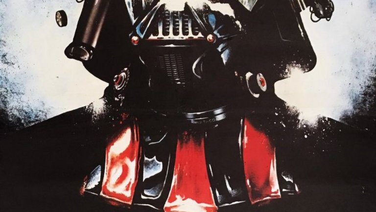 9. Полски постер за "Завръщането на джедаите", художник: Witold Dybowski