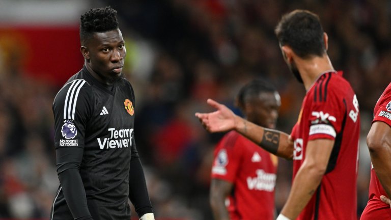 Играчите на Юнайтед се оплакват от екипите - били много тесни и затова носели реплики