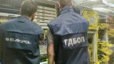 България и Европол удариха мрежи за пиратски стрийминг: 29 ареста и 9 разбити групи
