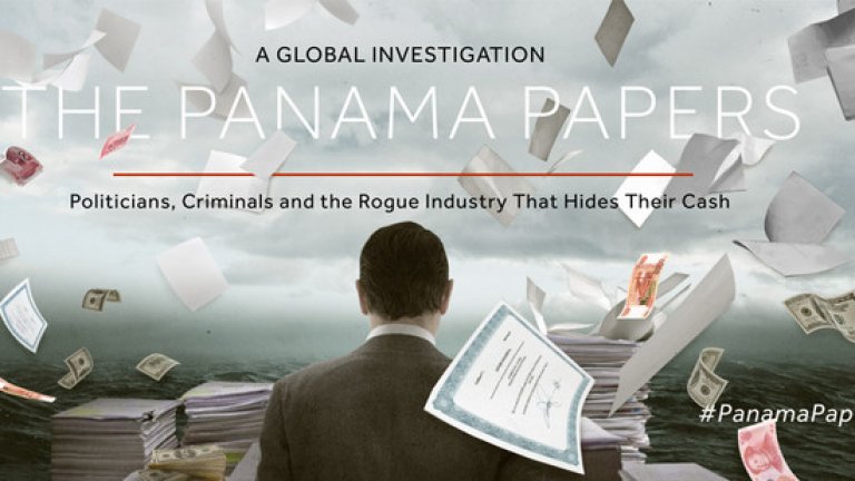 Как България прочете #PanamaPapers