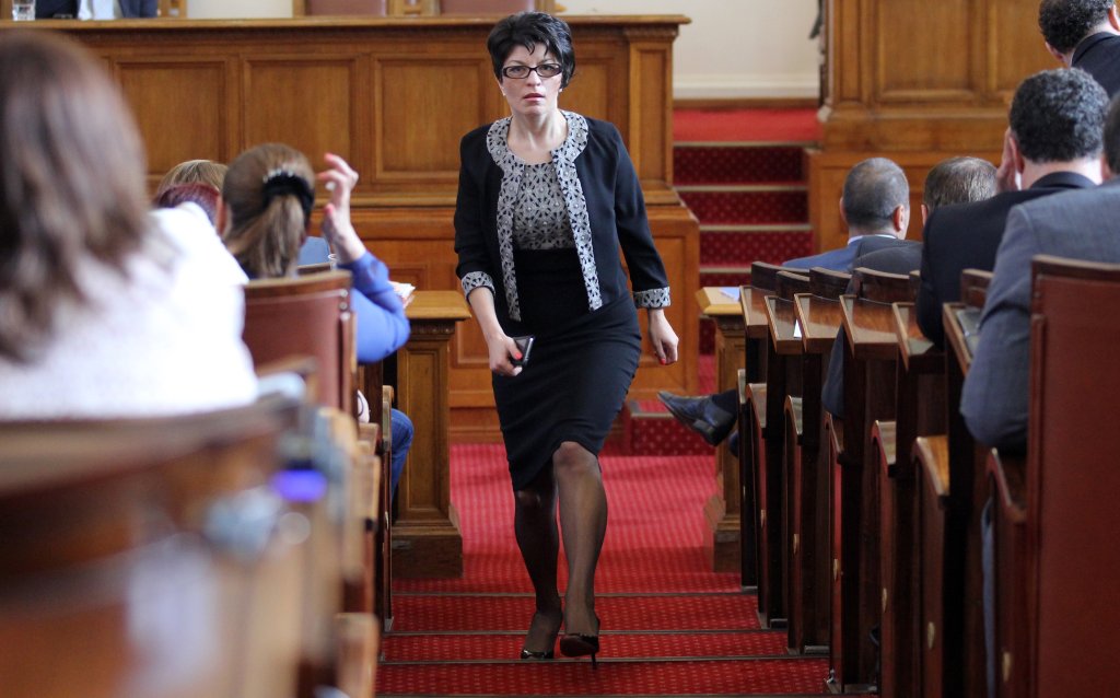 Десислава Атанасова