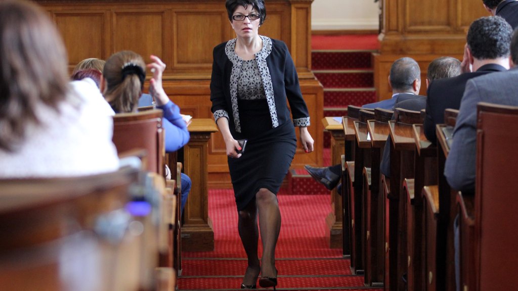 Десислава Атанасова