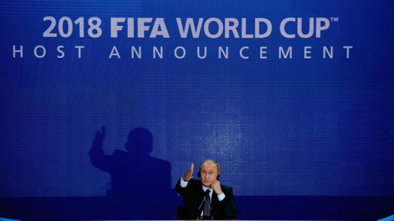 Владимир Путин обеща най-модерните стадиони за Мондиал 2018 в Русия