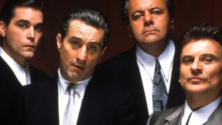 5. Goodfellas/Добри момчета - 1990
Суперлативите изобилстват, когато хората обсъждат гангстерския филм на Мартин Скорсезе "Добри момчета" (1990). "Не е правен по-добър филм за организираната престъпност", пише покойният критик Роджър Ебърт. "Спиращ дъха и блестящ", казва Винсънт Канби в рецензията за New York Times. 
Автентичността на героите и сюжета на филма изпъква. Той има полу-документален стил и по време на снимките все още са се довършвали някои от проверките на достоверността на описваните факти. Робърт де Ниро си спомня как постоянно е поддържал връзка с реалния Хенри Хил по време на снимките, за да се увери, че представя всичко както е било наистина.