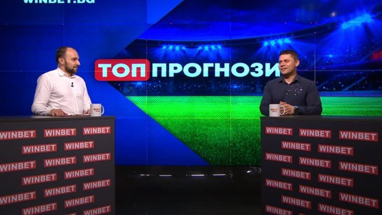 "Имаме страхотни таланти; важното е как ги развиваме, не да ги разкарваме като панаирджийски мечки като Вальо Антов"